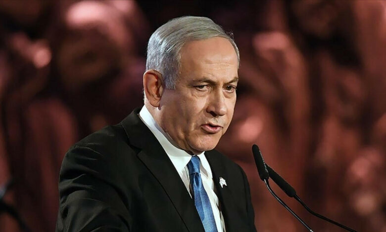 netanyahu