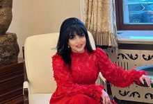 afet fermanqizi 2025 2