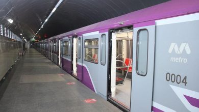 metro