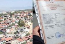 kupca223 1 734x403 1