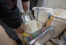 1717571823 un corekjpg 1660893109