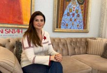 WhatsApp Image 2026 03 11 at 19.37.43