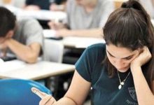 imtahan yeni 1 768x403 1